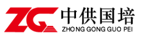 甘肃CPPM认证报名中心